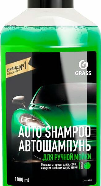 Автошампунь Grass с ароматом яблока 1 л