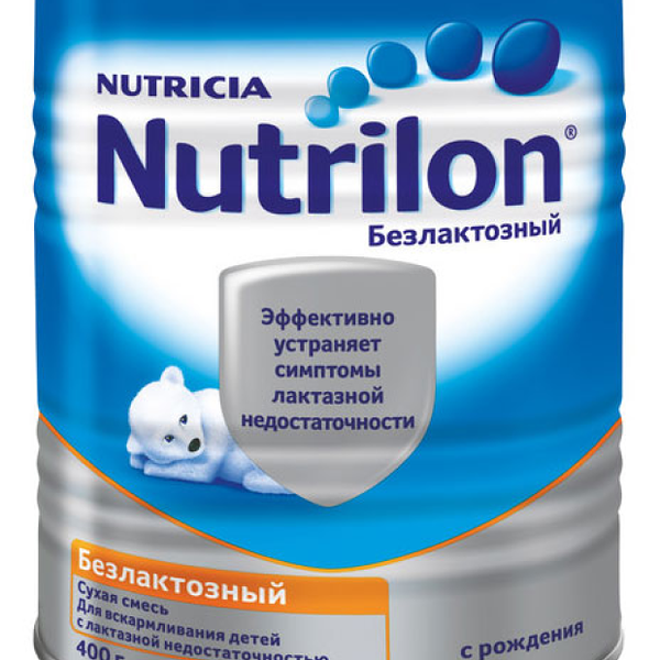 Смесь детская Nutrilon 400 г безлактозная с рождения