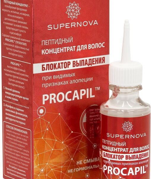 Пептидный концентрат для волос Supernova блокатор выпадения при видимых признаках алопеции 30мл