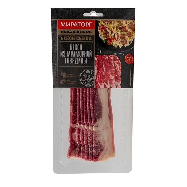 Бекон сырой Мираторг из мраморной говядины 190г