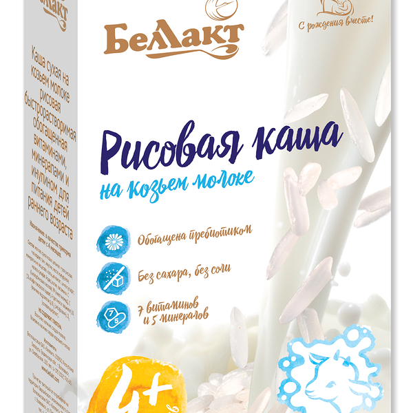 Каша сух на козьем мол рисовая б/р обог вит, минер и инулином   д/детей старше 5 мес. кар.кор вес 200г ДП Беллакт