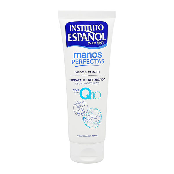 Крем для рук Instituto Espanol Manos Perfectas с коэнзимом Q10 (увлажняющий) 75 мл