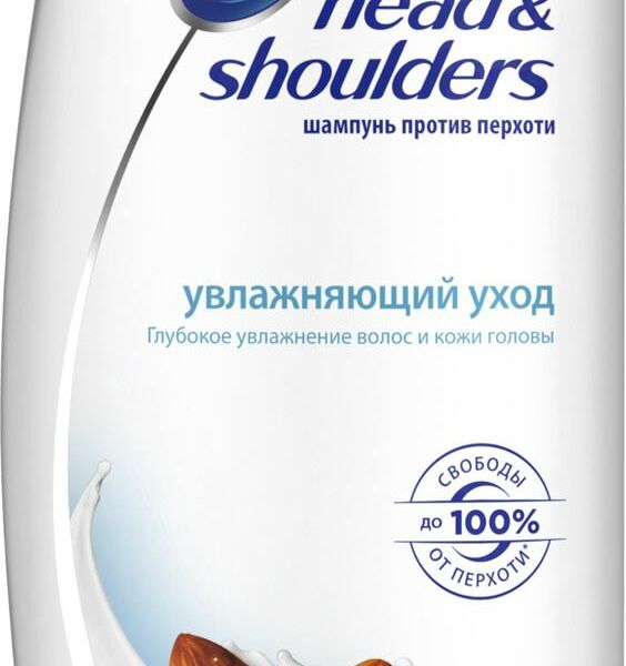 Шампунь Head & Shoulders Увлажняющий уход