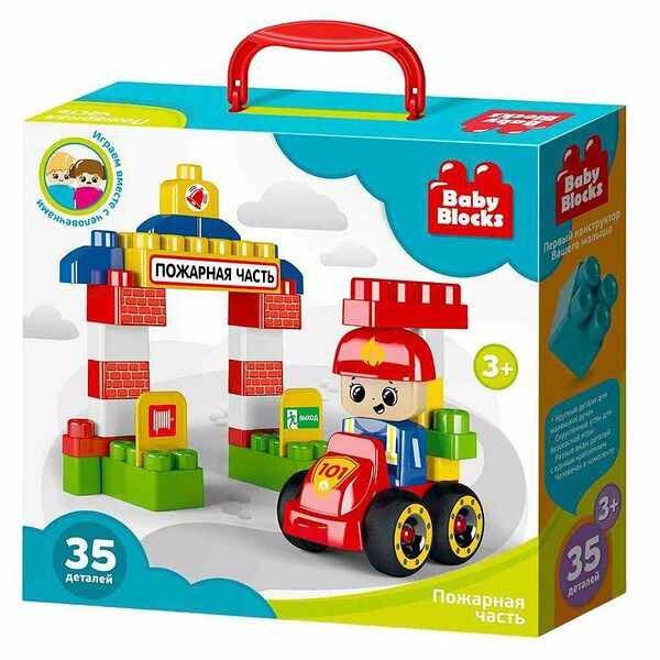 Конструктор пластиковый Десятое королевство Пожарная часть, 35 деталей