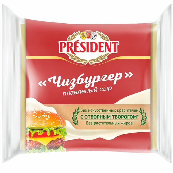 Сыр плавленый President Чизбургер 40%