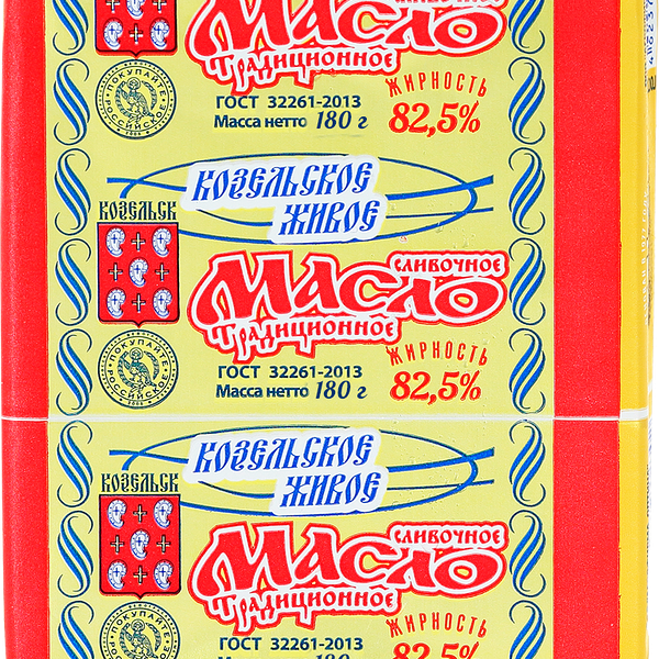 Масло сливочное Козельское Молоко 82.5%