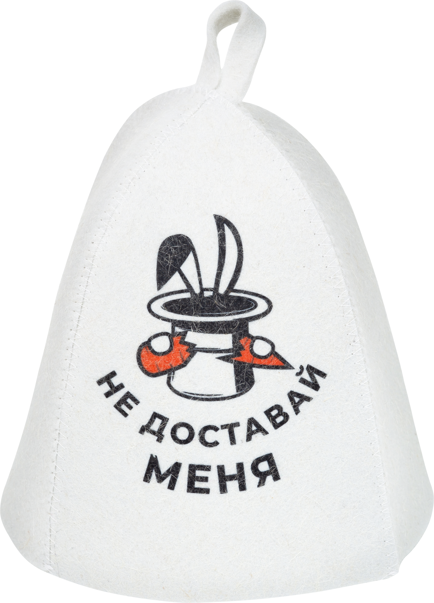 

Шапка банная ГЛАВБАНЯ с принтом Не доставай меня, войлок, Арт. Б40369Л