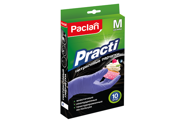 Перчатки нитриловые Paclan хозяйственные размер М 