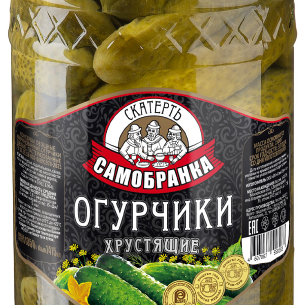 Огурчики Скатерть-самобранка Хрустящие