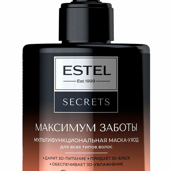 Маска-уход Estel Secrets мультифункциональная для всех типов волос