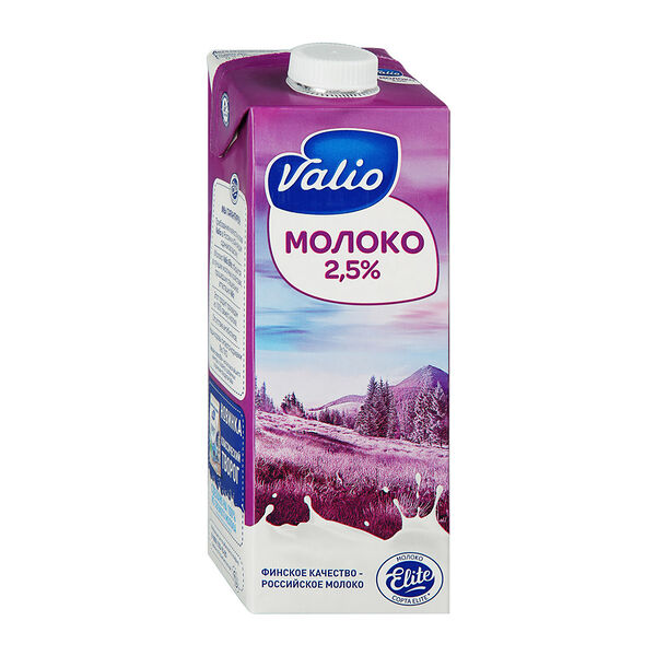 Молоко Valio ультрапастеризованное, 2.5%