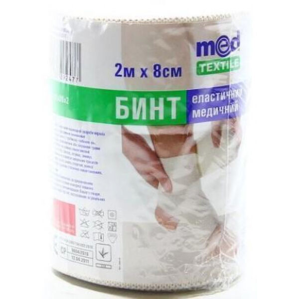 Бинт эластичный средней растяжимости 2 м х 8 см