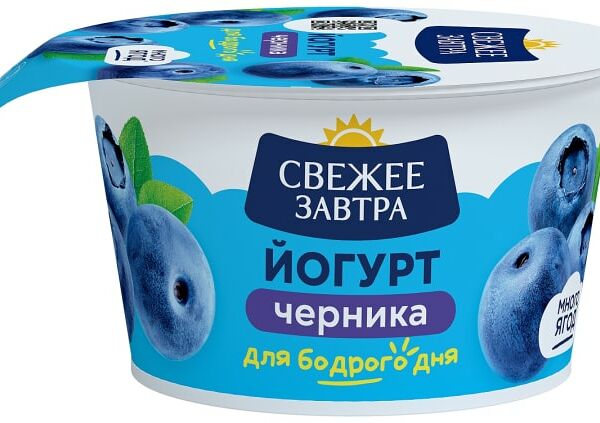 Йогурт Свежее Завтра Черника 2.9% 120г