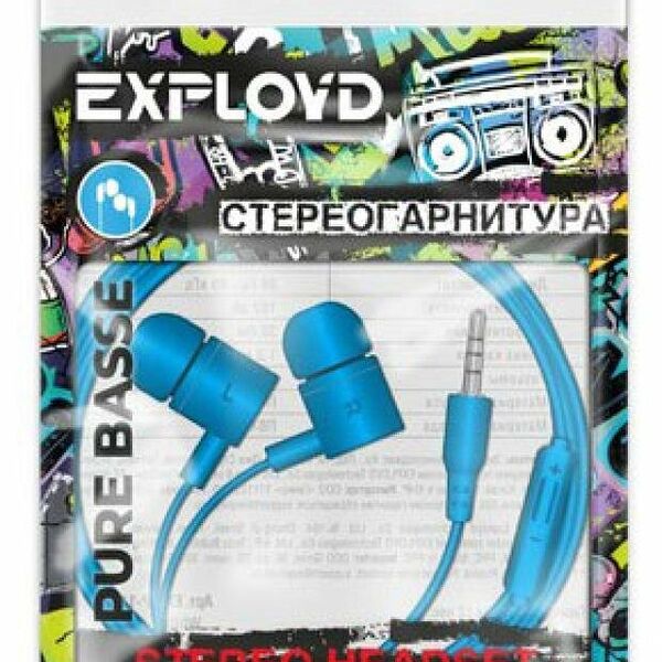 Наушники-гарнитура Exployd EXHP1369 синие