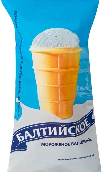 Мороженое Балтийское ванильное в вафельном стаканчике 70 г
