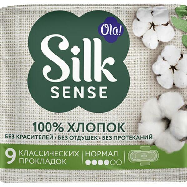 Прокладки Ola! Silk Sense Cotton Нормал 9шт