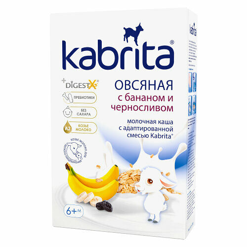 Каша овсяная KABRITA на козьем молоке с бананом и черносливом, с 6 месяцев