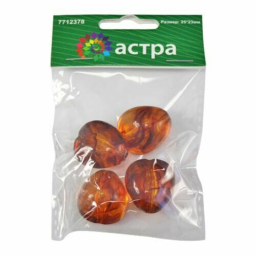 Бусины 3829 'Янтарь', 25*23мм, 20 гр, Astra&Craft