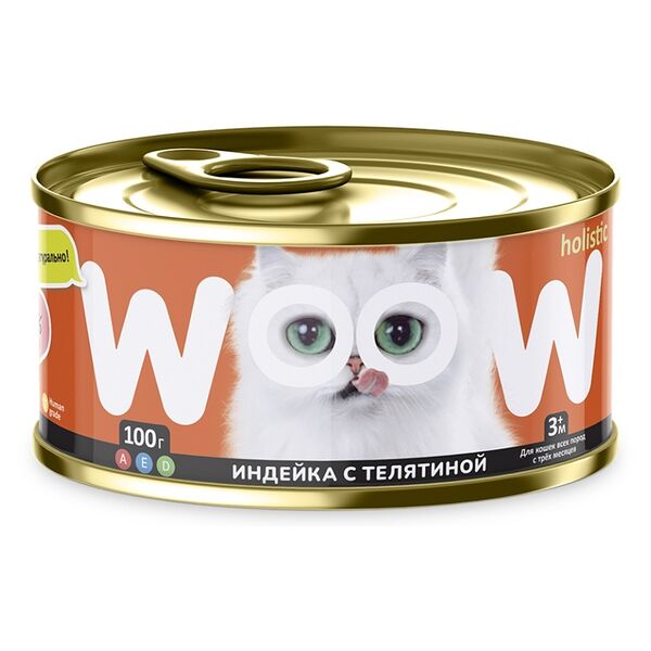 Корм влажный для кошек WOOW holistic индейка с телятиной 100г, Россия