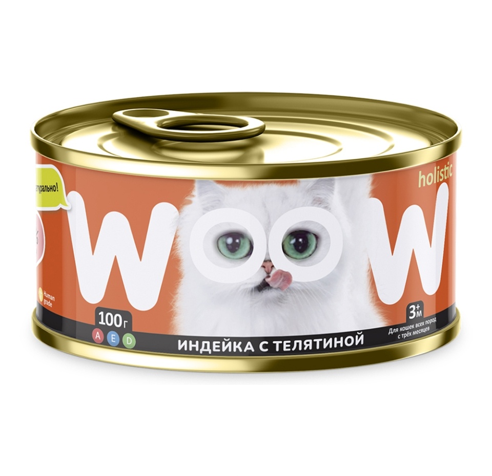 

Корм влажный для кошек Woow.holistic индейка с телятиной 100 г