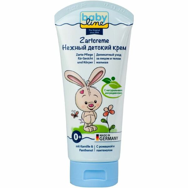 Детский крем нежный Babyline с ромашкой и пантенолом 0+ 75 мл