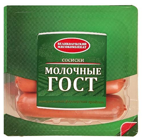 Сосиски Великолукский мясокомбинат молочные