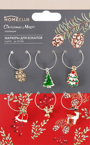 Маркеры для бокалов HOMECLUB Рождественские, железо, Арт. NF-SB4, 6шт
