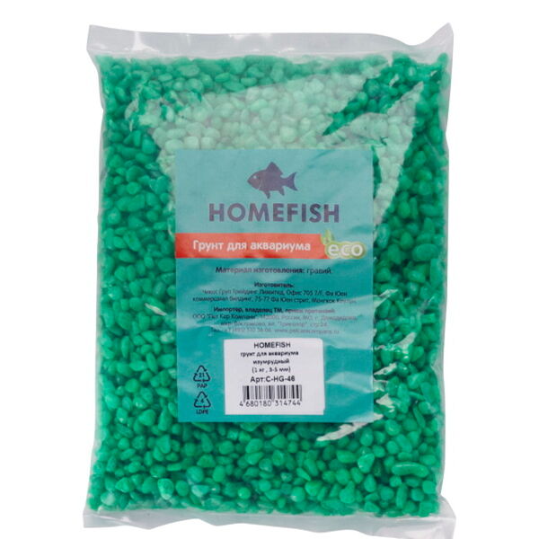 Грунт для аквариума Homefish изумрудный 3-5 мм 1 кг