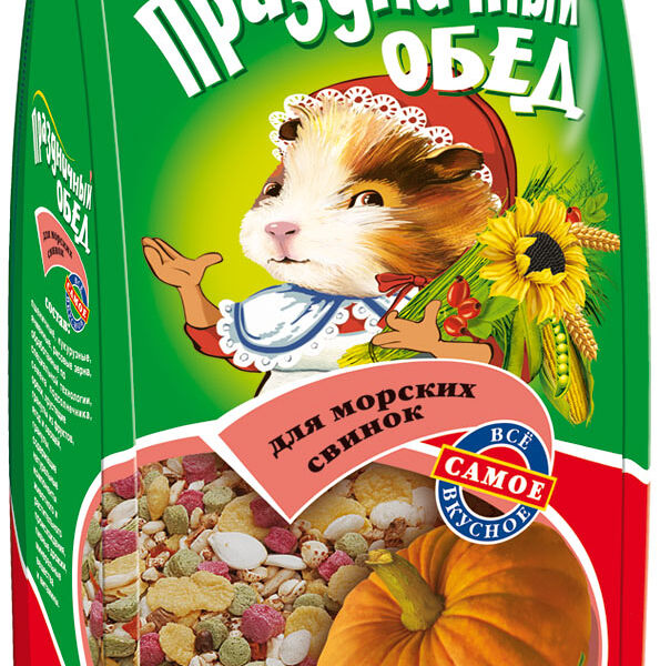 Корм-лакомство Зоомир Праздничный обед для морских свинок 250 г