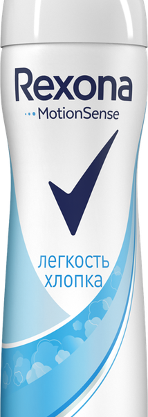 Дезодорант-антиперспирант спрей женский REXONA Легкость хлопка, аэрозоль
