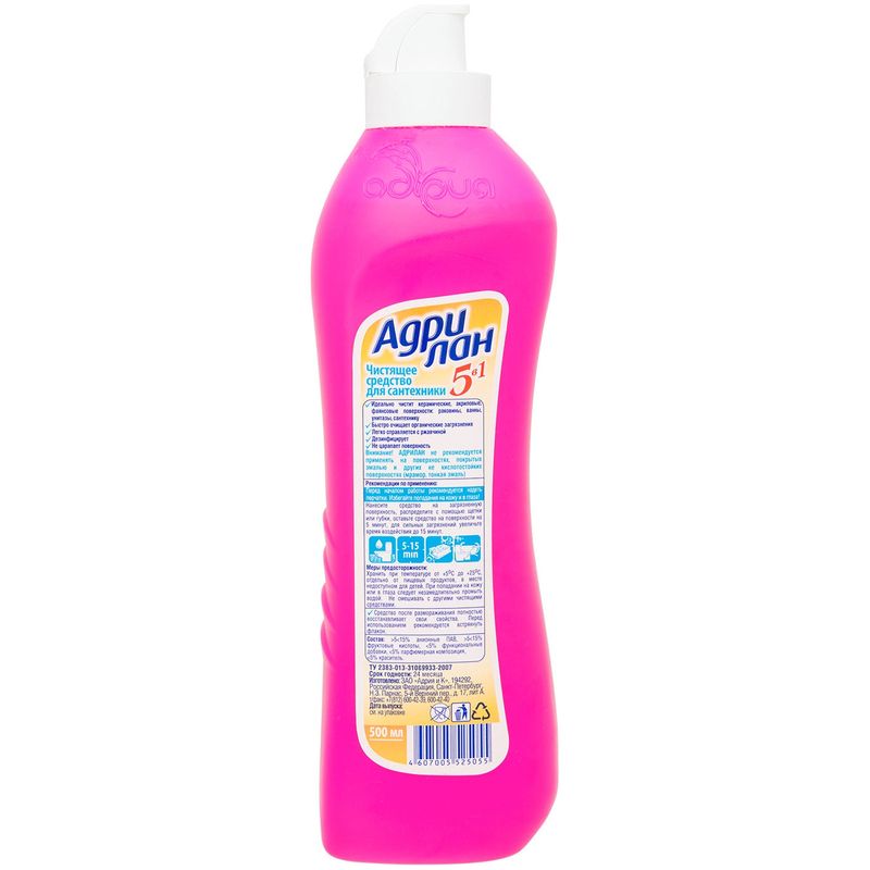 

Средство чистящее Адрилан для сантехники с цветочным ароматом 500 мл