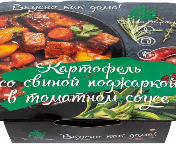Картофель Тульский Дворик со свиной поджаркой в томатном соусе 250г