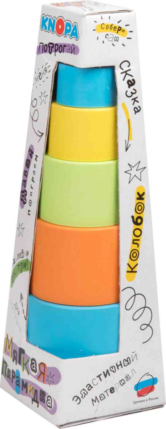 

Пирамидка мягкая Knopa Колобок 23х7.5х7.5 см