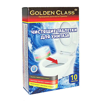 Таблетки чистящие быстрорастворяющиеся 3-х слойные для внутренней полости унитаза, Golden Class, 10 шт., Германия