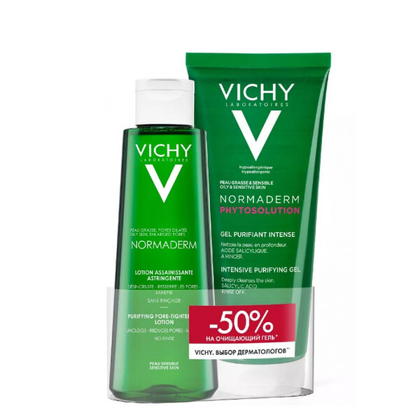 Vichy Normaderm Phytosolution Набор Гель для умывания 200 мл + Лосьон сужающий поры 200 мл