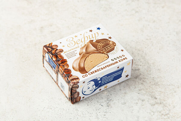 Зефир молочный с кофе в молочном бельгийском шоколаде