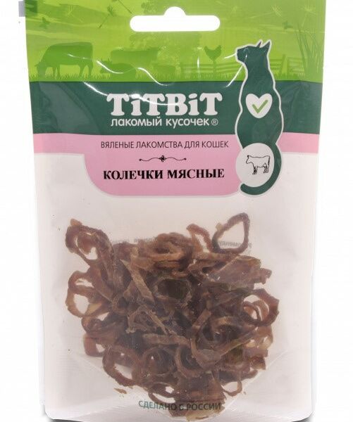 TiTBiT Колечки мясные для кошек Говядина