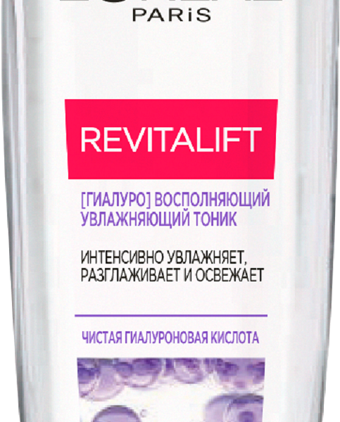 Тоник для лица Loreal Revitalift увлажняющий