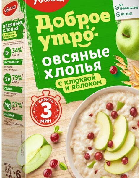 Хлопья Увелка Доброе утро Овсяные с клюквой и яблоком 240г