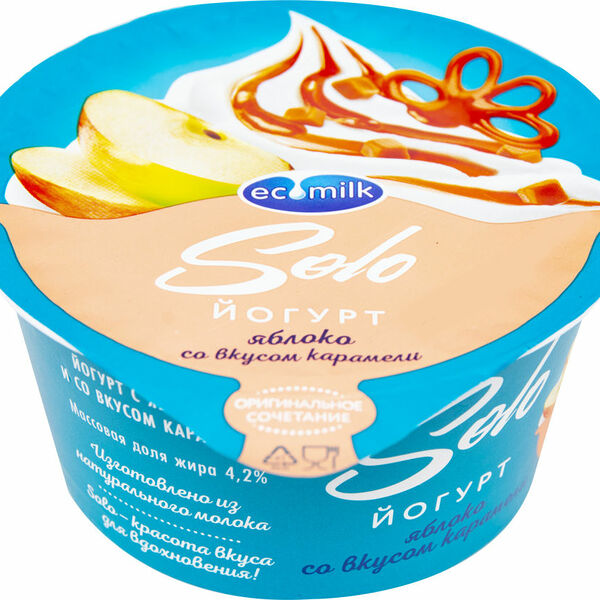 Йогурт Экомилк Соло с яблоком и со вкусом карамели 4,2%, 130г