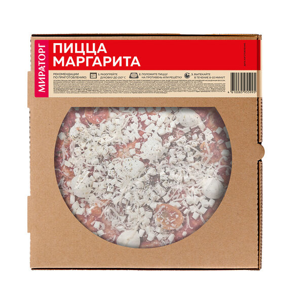 Пицца Маргарита Мираторг 340г