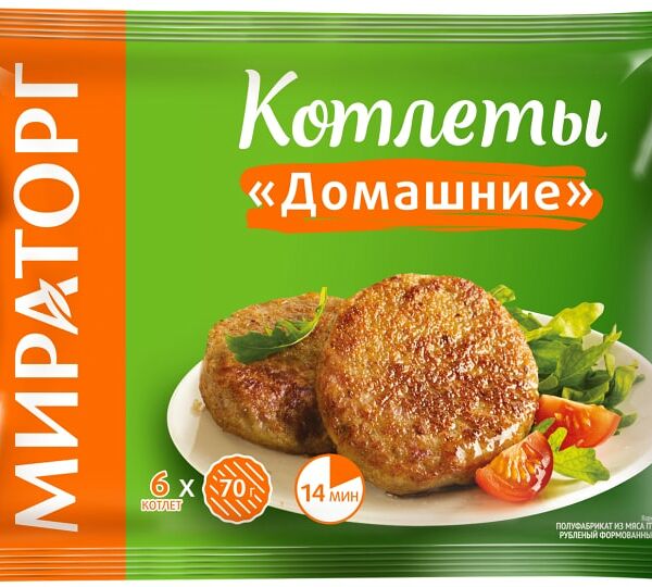 Котлеты Мираторг Домашние 420г