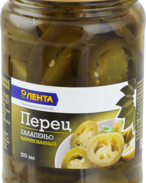 Перец халапеньо маринованный ЛЕНТА