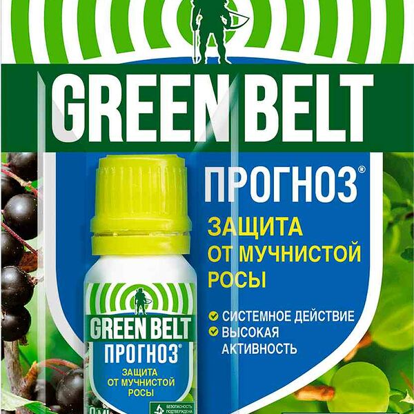 Средство защитное Прогноз Грин Бэлт от мучнистой росы