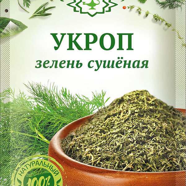 Укроп магия востока 7 г