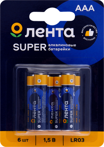 

Элемент питания ЛЕНТА ААА, LR03, 1,5В, алкалиновый Арт. ALR0306, 6шт