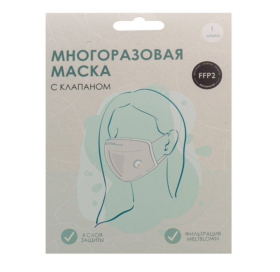 

Маска защитная для лица многоразовая с клапаном Китай