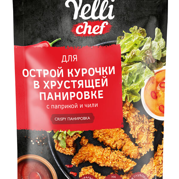 Панировка yelli 200 г для острой курочки с паприкой и чили пакет