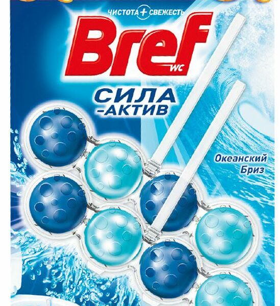 Средство чистящее Bref Сила-Актив для унитаза океанский бриз, 2х50г