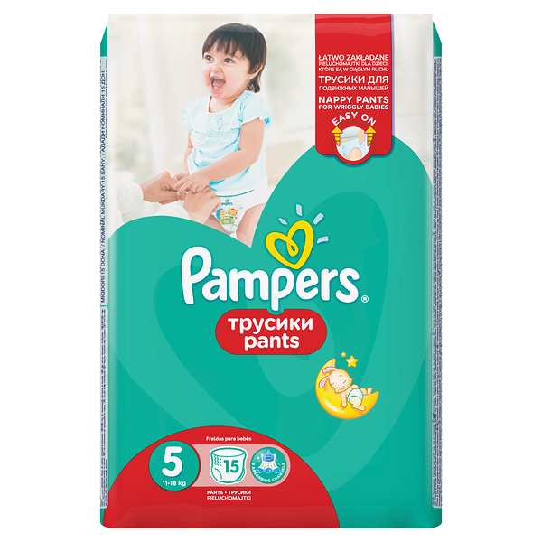 Подгузники-трусики Pampers 15 шт размер 5